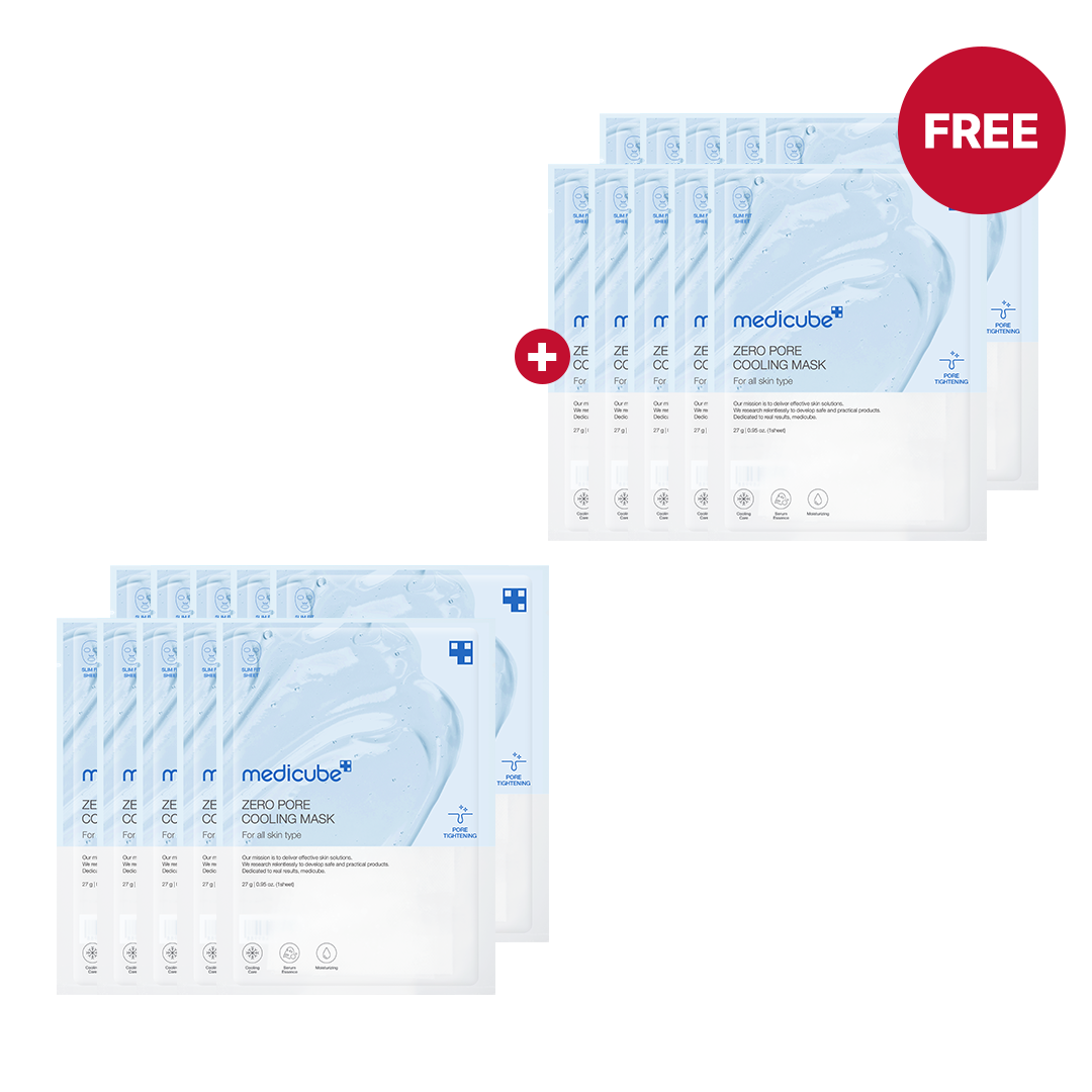 Zero Pore Cooling Mask - 10+10 MASKS