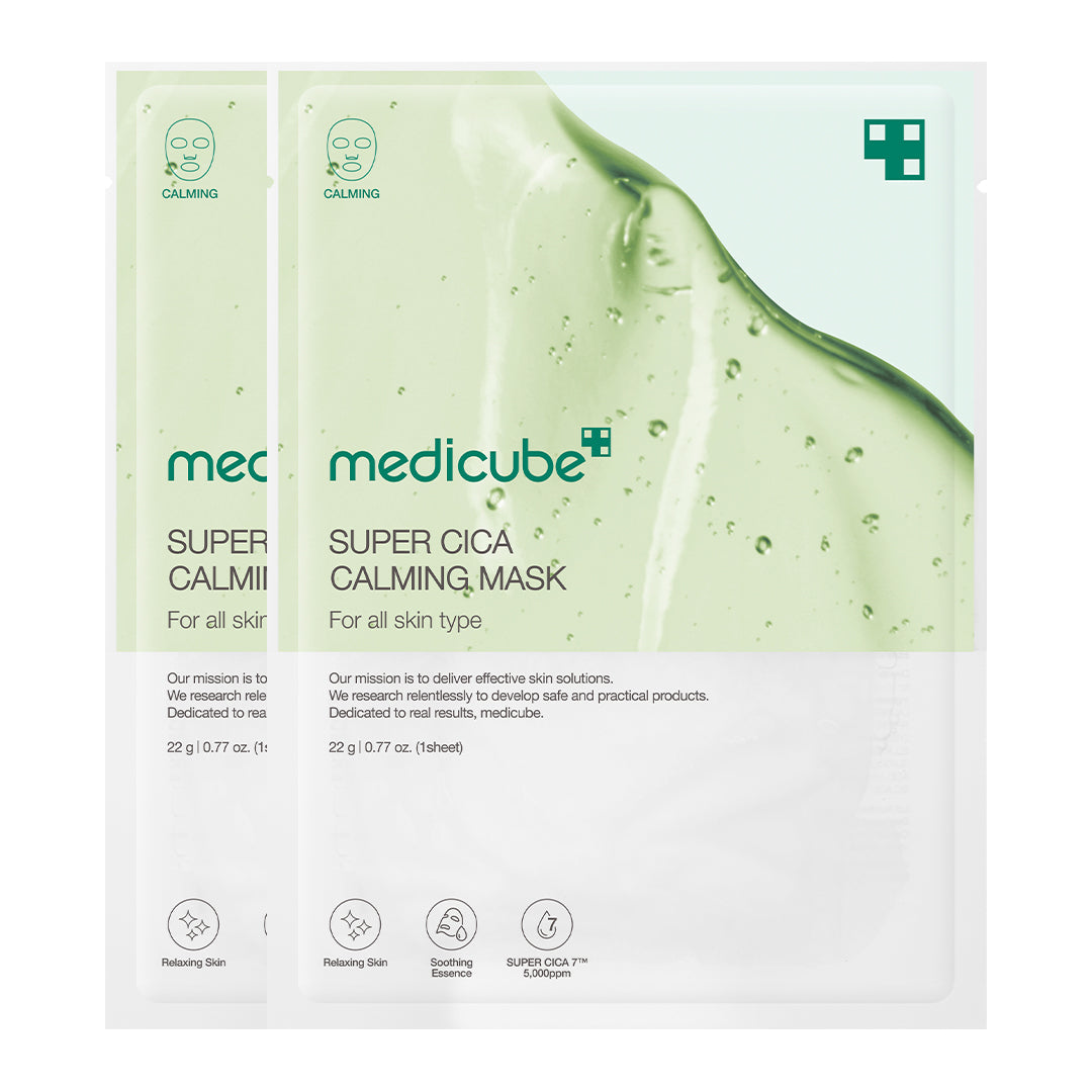 Super Cica Calming Mask - 2 MASKS